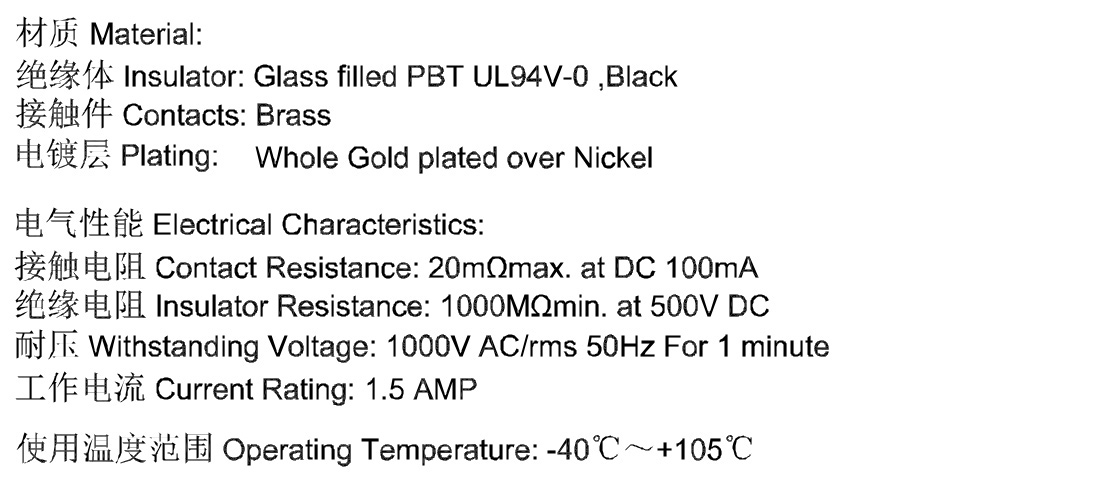 QC302(DC3-2.0)-2.jpg