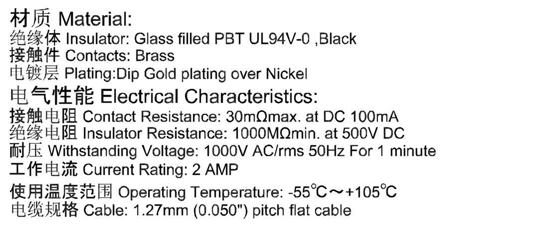 QC401(DC4)-2.jpg