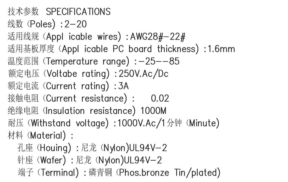 CH10-2.54-TZII-2.jpg